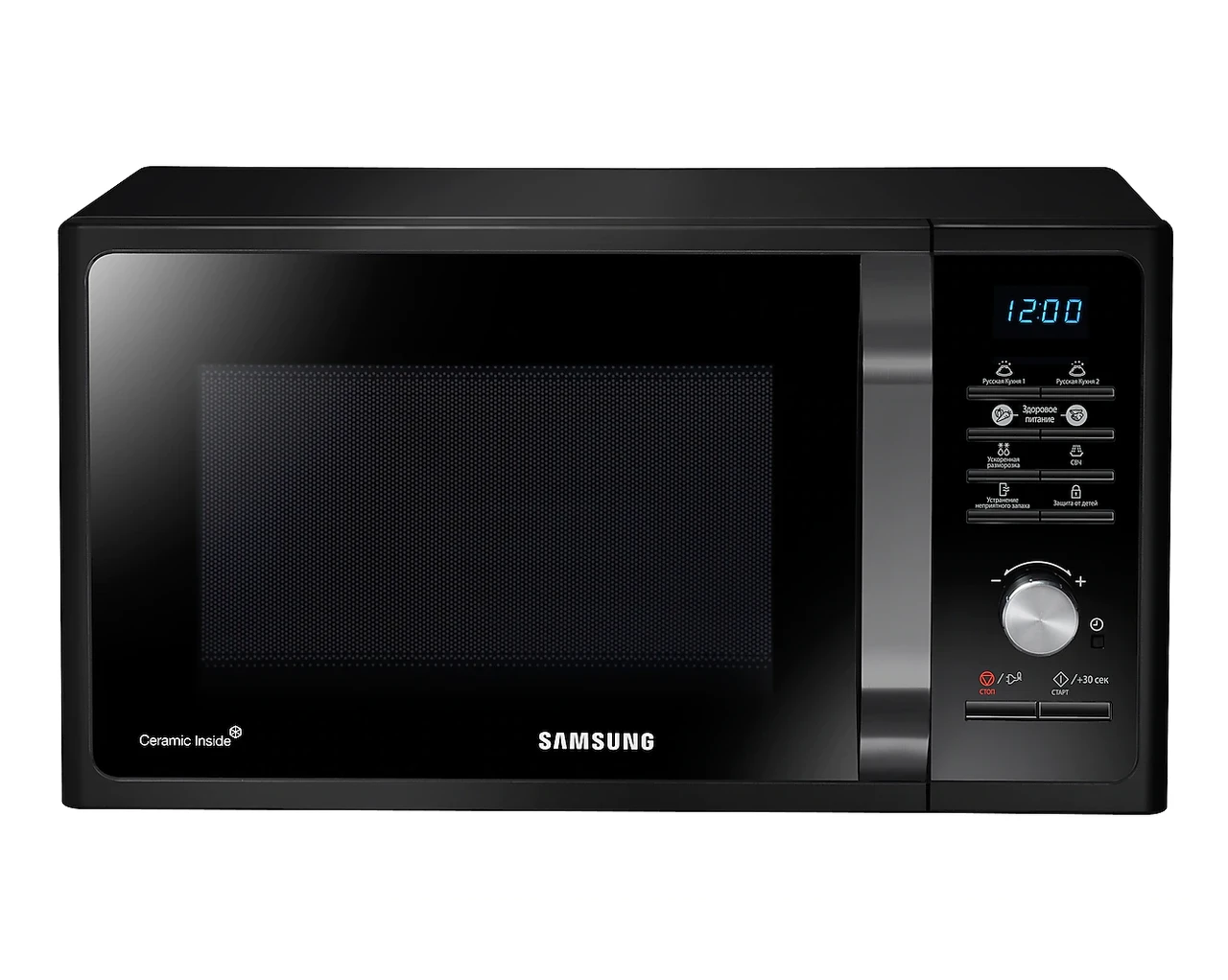 Микроволновая печь Samsung MS23F302TAK/BW