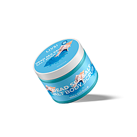 Livsi Dead sea salt BODY SCRUB PRO (150 мл)