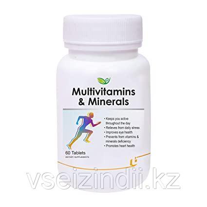 Мультивитамины и минералы BIOTREX, сохраняет активность в течение дня