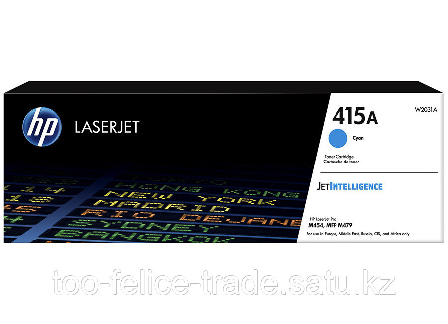 HP W2031A 415A Cyan LaserJet Toner Cartridge for Color LaserJet M454/M479, up to 2100 pages