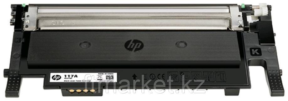 Картридж W1500a С Чипом Купить