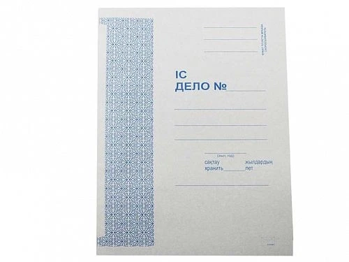 Папка-скоросшиватель картонная KUVERT, А4 формат, 260 гр, белая