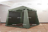 Палатка-шатер CK-3042 (3043). 315х315х230 см без пола. Доставка, фото 3