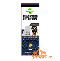 Маска-пленка с Черным Тмином (Blackseed peel of mask INDOHERBS), 120мл