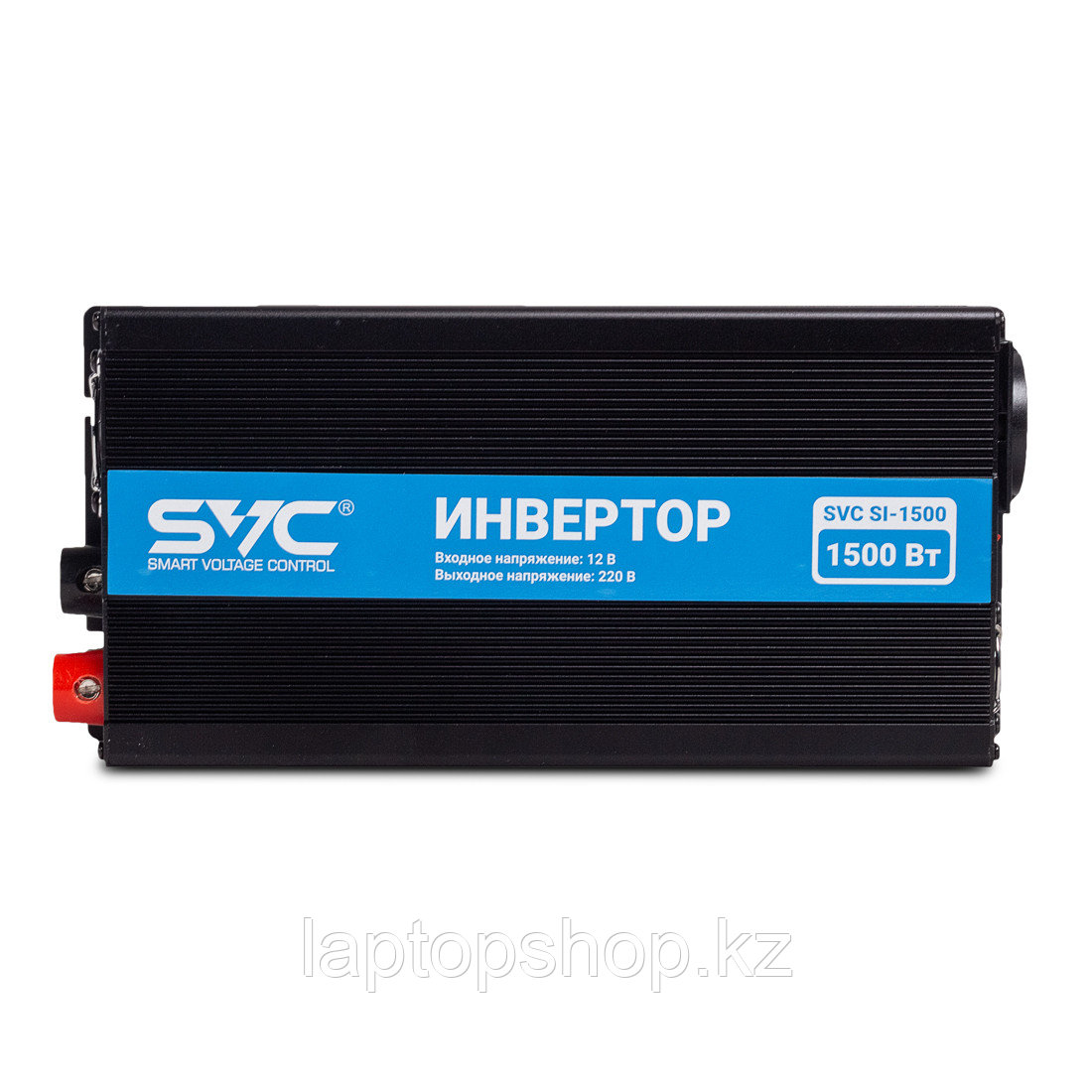 Инвертор SVC SI-1500