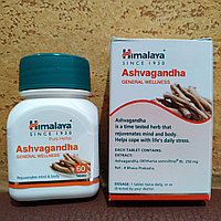 Ашваганда / Ashvagandha Himalaya Since 1930, 60 таб.
