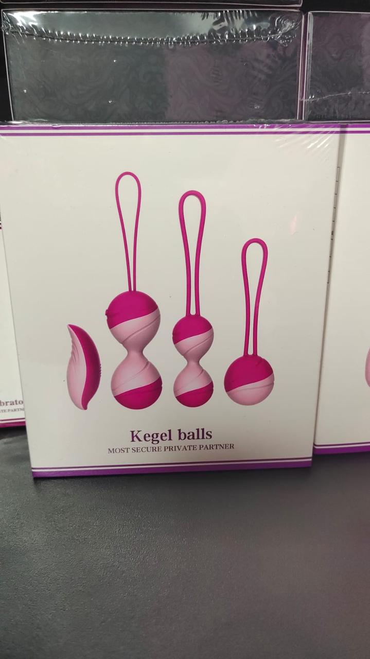 Набор вагинальных шариков 3 шт Kegel balls светло-розовые (с вибрацией)