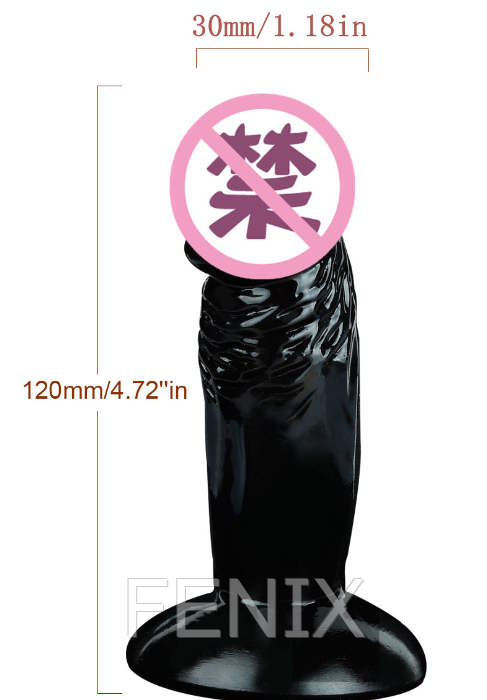 Фаллоимитатор 11.5 см (чёрный)