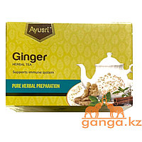 Травяной чай с имбирем для иммунитета (Ginger herbal tea AYUSRI), 20 пак