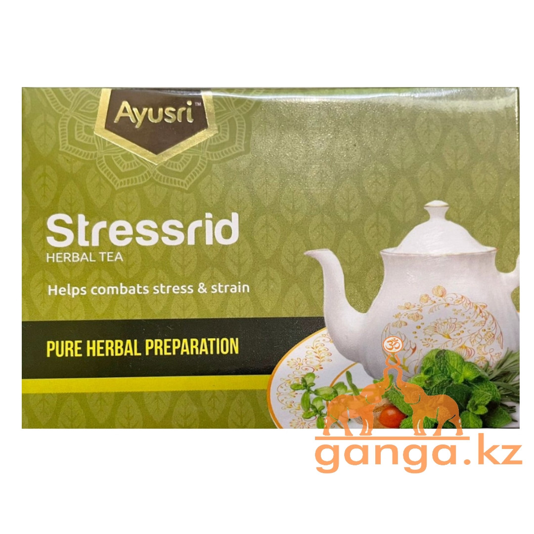 Успокаивающий травяной чай (Stressrid herbal tea AYUSRI), 20 пак ...