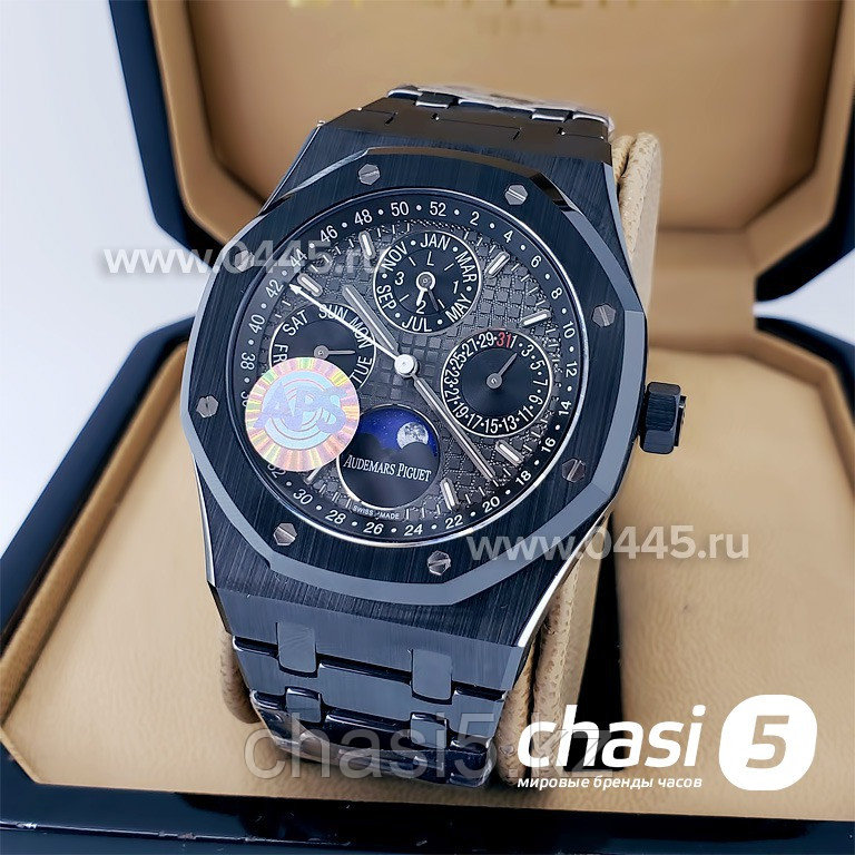 Мужские наручные часы Audemars Piguet Royal Oak Ceramic Bezel (18589)