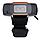 Веб-камера с микрофоном Wintek WT-STAR 39, Full HD (2Mp, 1920*1080), автофокус, USB, фото 2