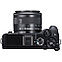 Фотоаппарат Canon EOS M6 Mark II kit EF-M 18-150mm, фото 7