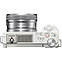 Фотоаппарат Sony ZV-E10 kit 16-50mm белый рус меню, фото 5