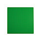 LEGO: Зелёная базовая пластина Classic 11023, фото 6