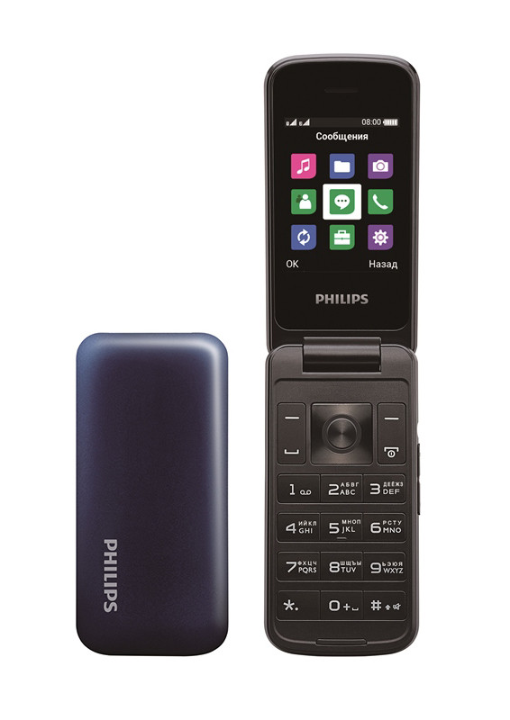 Мобильный телефон Philips Xenium E255 синий