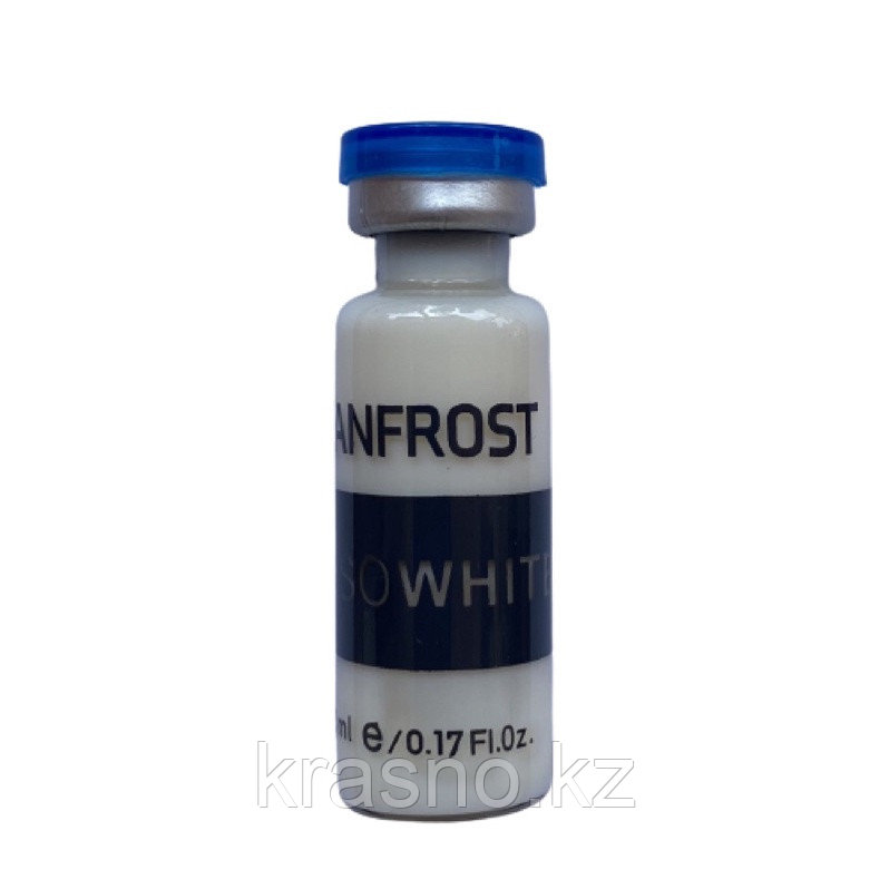 Сыворотка Odorylan Meso BB биби 1 х 5мл Lan Frost Meso White