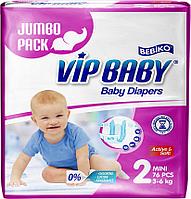 Подгузники Vip Baby 2 Mini (3-6 кг) 76 штук