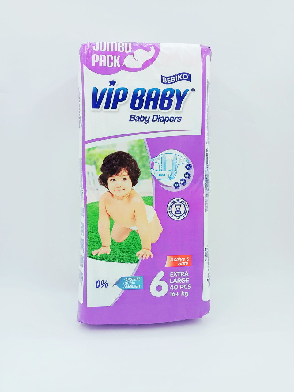 Подгузники Vip baby 6 Extra Large 16+ кг. 40 шт в упаковке - фото 2 - id-p80192790