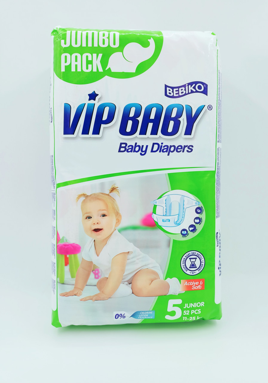 Подгузники Vip baby 5 Junior 11-25 кг 52 шт в уп - фото 2 - id-p80192350