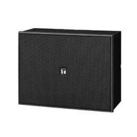 Настенный громкоговоритель BS-678B