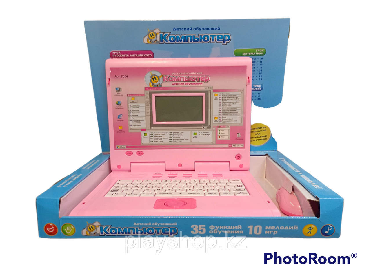 Ноутбук развивающий (розовый). Арт 7004