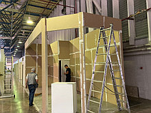 Строительство выставочных стендов для выставок