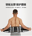 Ортопедический медицинский сетчатый корсет для снятия боли в спине и позвоночнике, фото 3