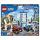 Lego City Город Полицейский участок 60246, фото 2