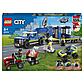 Lego City Police Полицейский мобильный командный трейлер 60315, фото 2