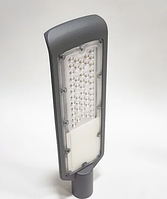 Светодиодный светильник СКУ 150 Вт
