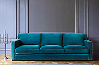 Қонақ б лмеге және кеңсеге арналған Гранд түзу диван