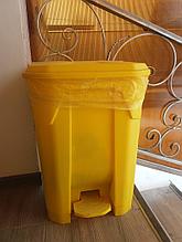 Контейнеры 15 л. урны с педальным механизмом для сбора медицинских отходов желтый, серый, красный