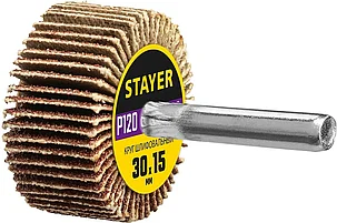 Круг шлифовальный лепестковый на шпильке, STAYER P120, 30х15 мм (36606-120), фото 2