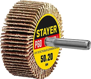 Круг шлифовальный лепестковый на шпильке, STAYER P60, 50х20 мм (36607-060), фото 2