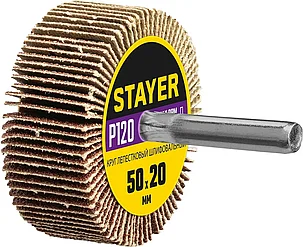 Круг шлифовальный лепестковый на шпильке, STAYER P120, 50х20 мм (36607-120), фото 2