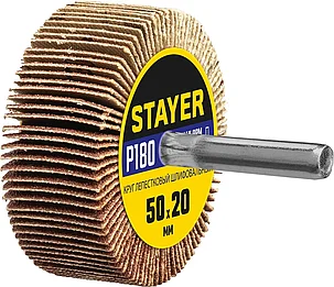 Круг шлифовальный лепестковый на шпильке, STAYER P180, 50х20 мм (36607-180), фото 2