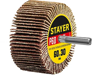 Круг шлифовальный лепестковый на шпильке, STAYER P60, 60х30 мм (36608-060), фото 2