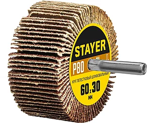 Круг шлифовальный лепестковый на шпильке, STAYER P80, 60х30 мм (36608-080), фото 2