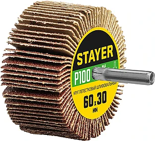 Круг шлифовальный лепестковый на шпильке, STAYER P100, 60х30 мм (36608-100), фото 2