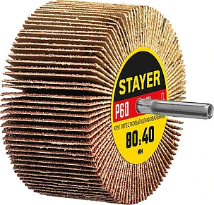 Круг шлифовальный лепестковый на шпильке, STAYER P60, 80х40 мм (36609-060), фото 2