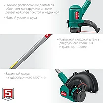 Триммер сетевой, ЗУБР 400 Вт, ш/с 26 см, серия "Мастер" (ТСН-26-400), фото 5