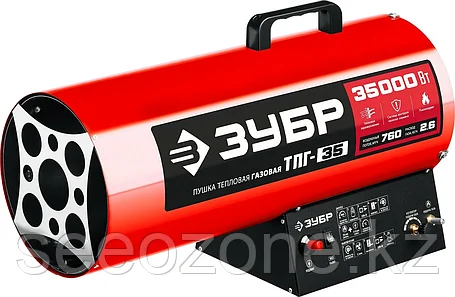 Газовая тепловая пушка, ЗУБР 35 кВт, (до 350 кв.м) 760 м3/ч, 2.6 кг/ч,(ТПГ-35), фото 1