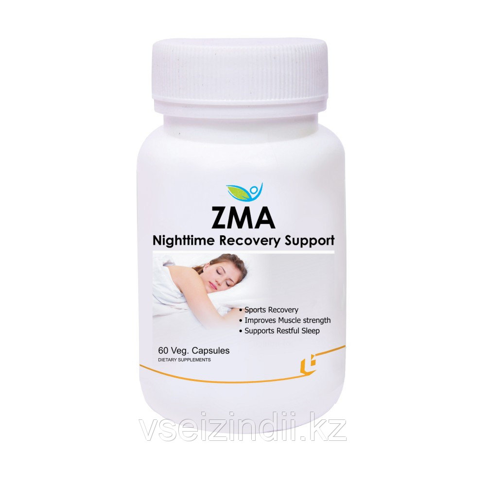 Капсулы для сна ZMA  BIOTREX, улучшает мышечную силу, поддерживает спокойный сон
