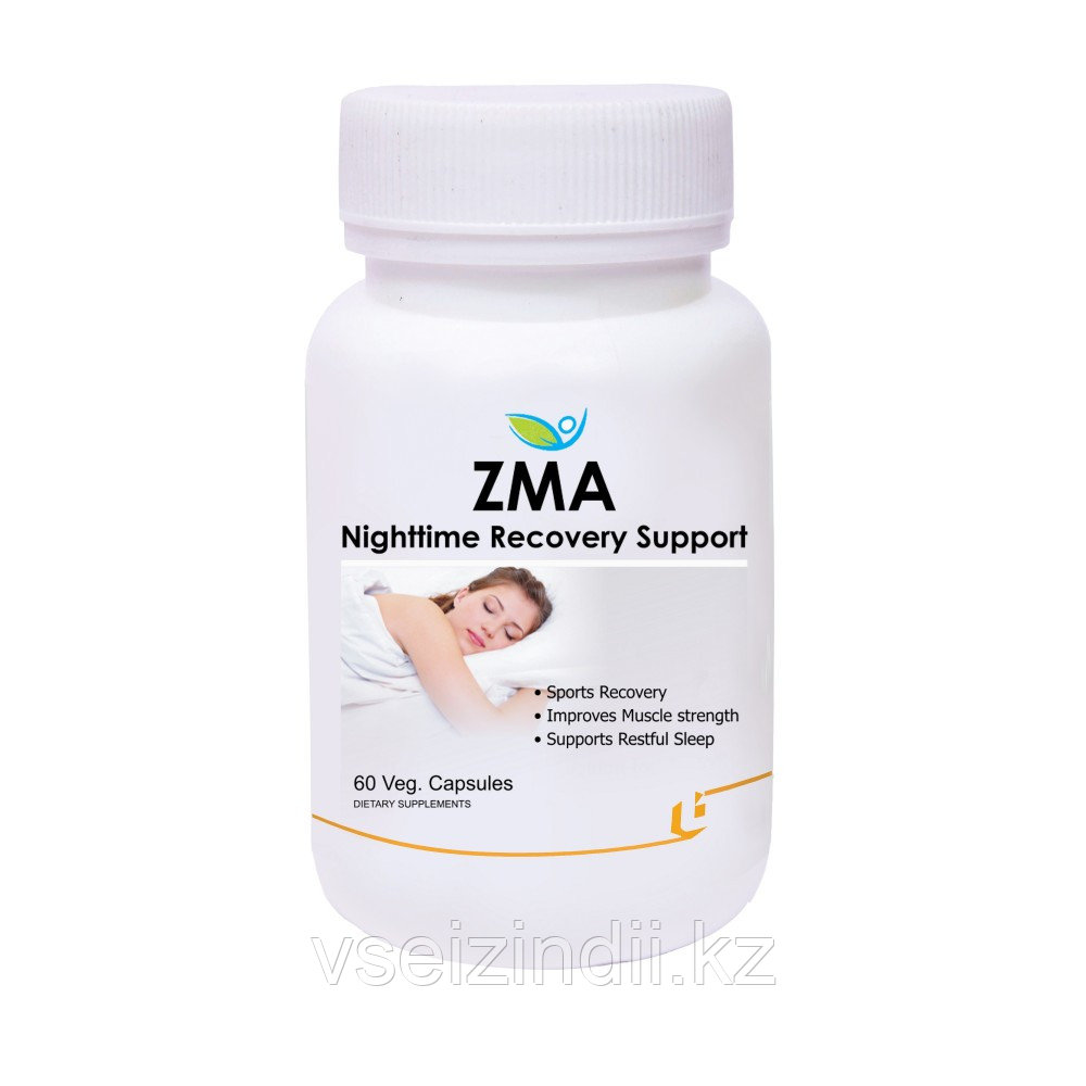 Капсулы для сна ZMA BIOTREX, улучшает мышечную силу, поддерживает спокойный сон
