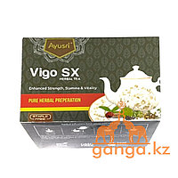 Травяной чай-энергетик для мужчин (Vigo SX herbal tea AYUSRI), 20 пак