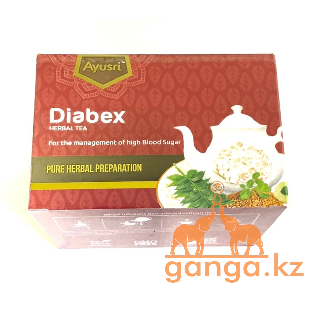Травяной чай для диабетиков (Diabex herbal tea AYUSRI), 20 пак