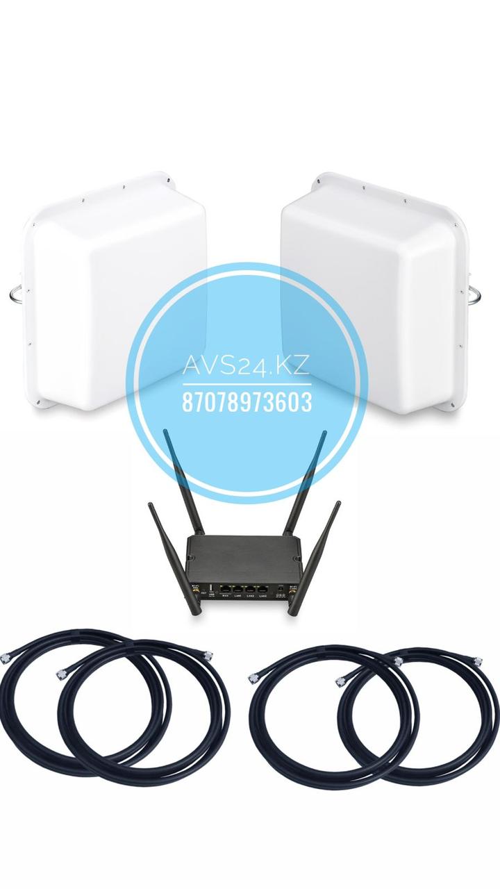 Комплект 3G 4G Внешняя антенна 15дб 2шт + Роутер Wi-fi - Модем cat 12