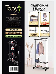 Смотреть онлайн порно видео атасы мен оның немересі Әйел достарының көңілін көтеру видеосы