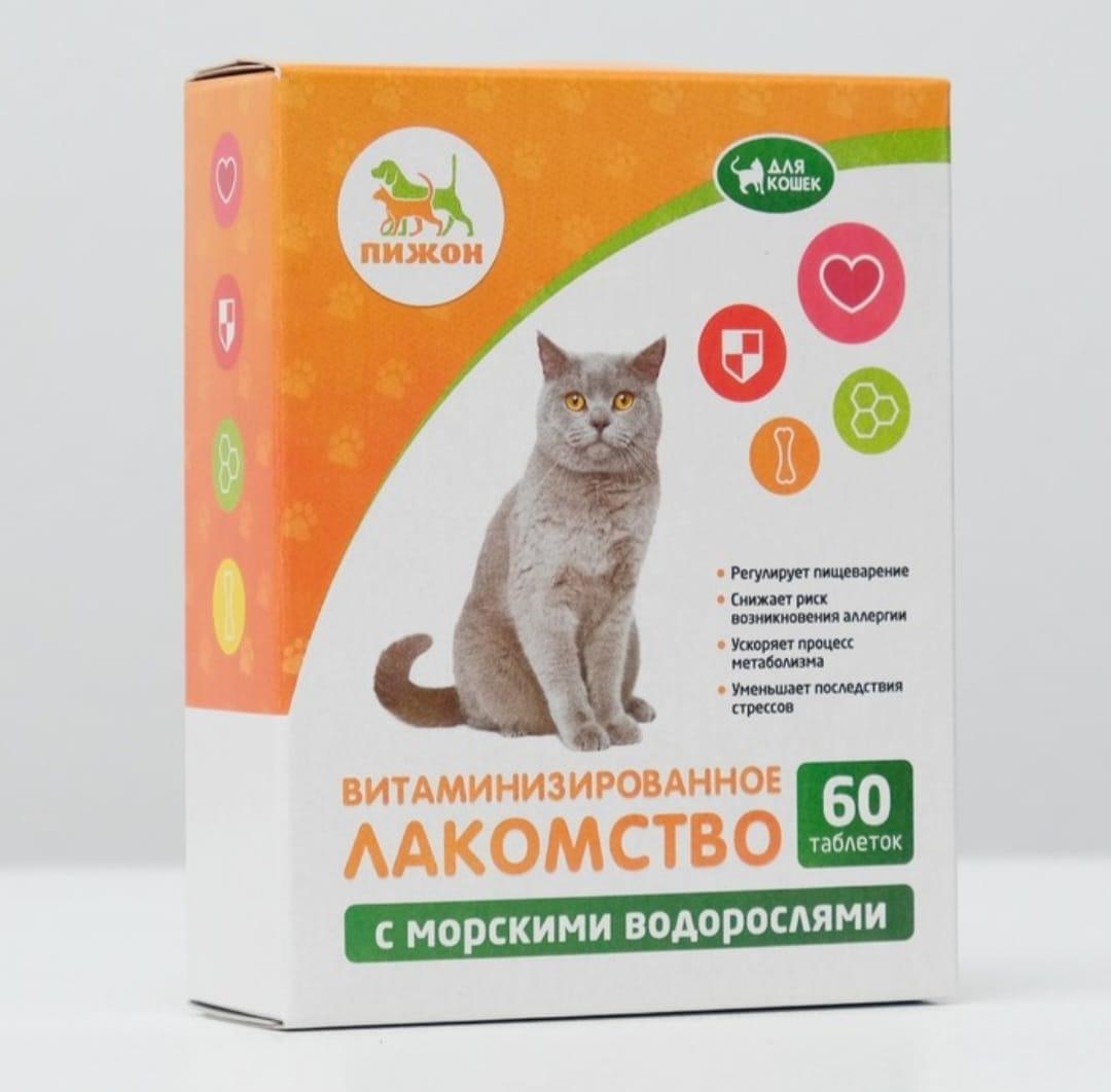 Витамины Пижон для кошек с морскими водорослями